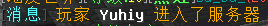 Login.png